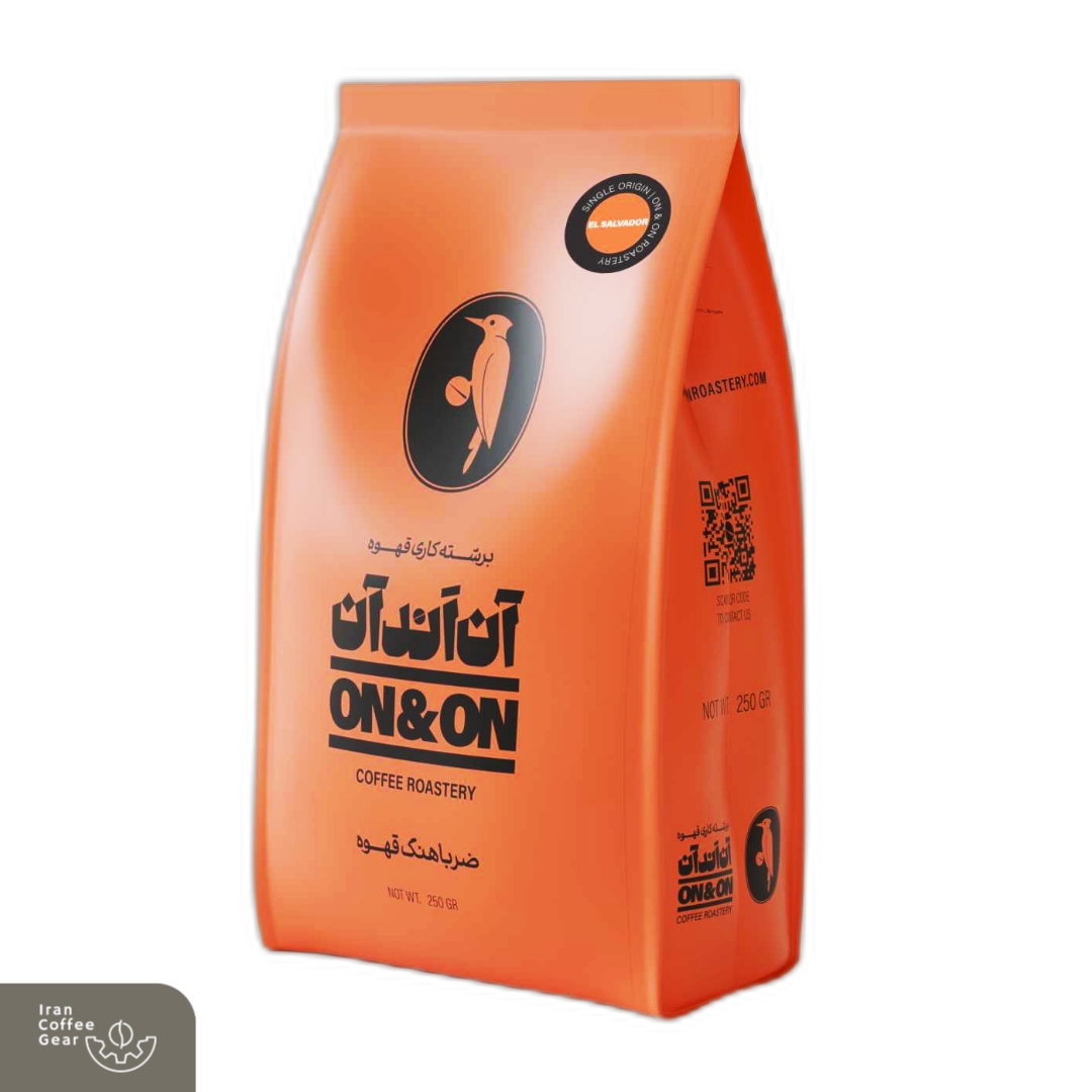 قهوه تخصصی آن اند آن السالوادور اسپرانزا